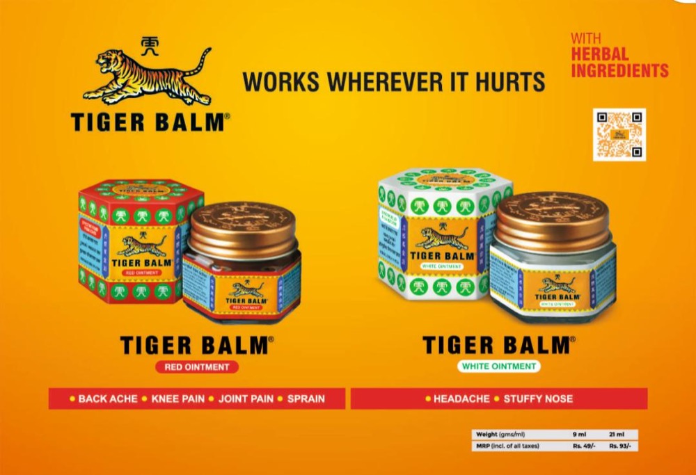 Tiger Balm product range — available wholesale in Gujarat from Aadeshwar Marketing